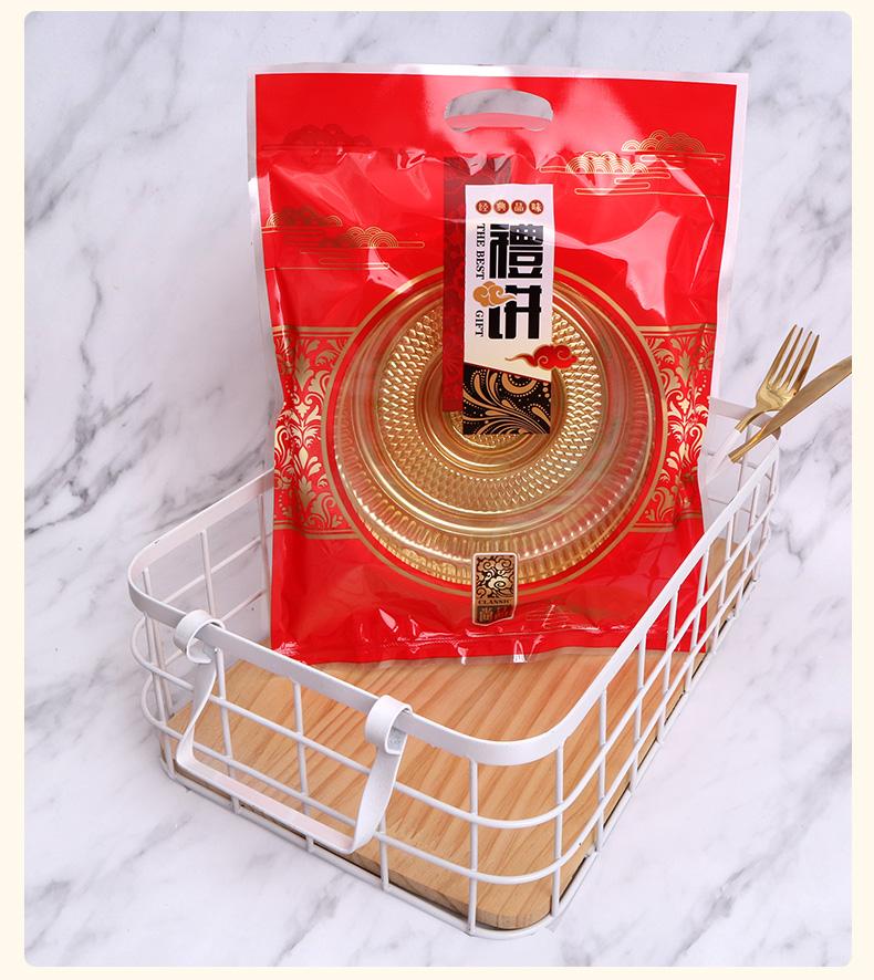 礼饼袋合2-详情_28.jpg