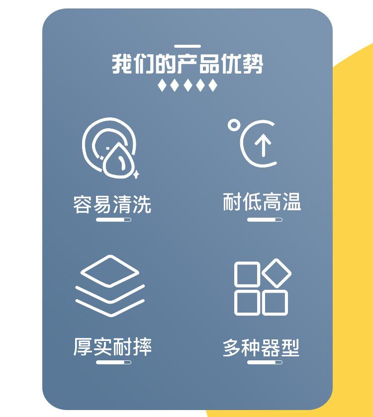 详情图片_02.jpg