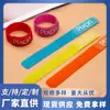 Atención venta al por mayor color nylon gancho y bucle atadura para cable de datos gancho y bucle elástico perforación de gancho y bucle Fabricantes