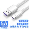 Adecuado para Cable de Datos Tipo-C Huawei Honor 5A Carga Súper Rápida Cargador de Teléfono Móvil Cable de Carga Rápida Android