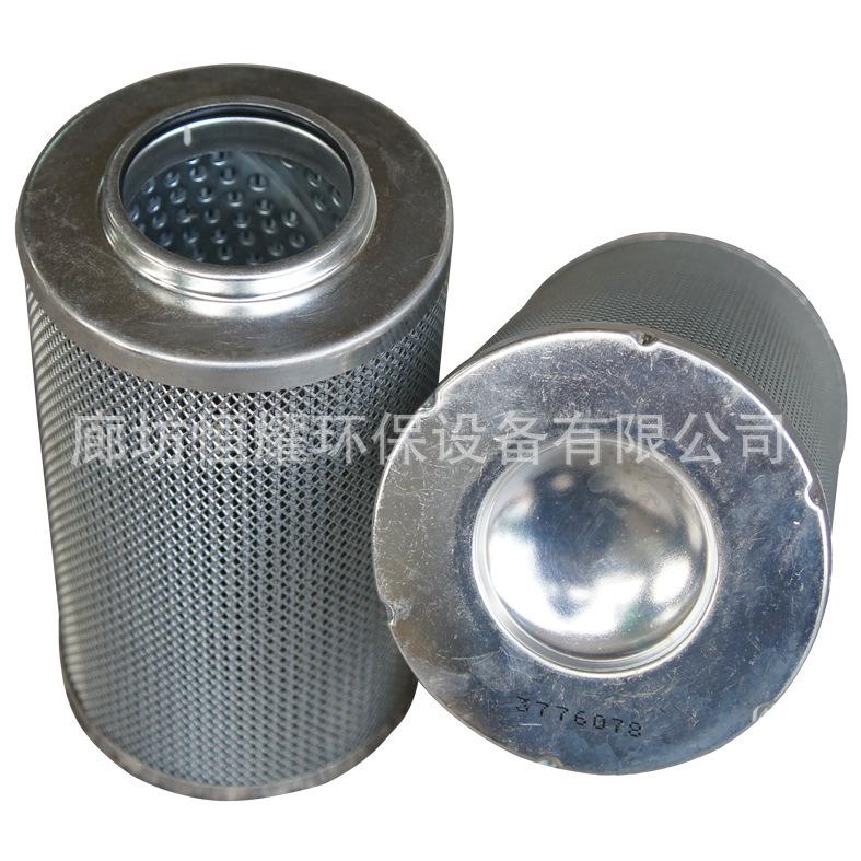 8330763800_213747535