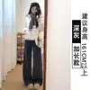 Pantalones de Chándal Grises de Pierna Recta para Mujer, Nuevo Estilo Primavera y Otoño 2025, Cintura Alta, Caída Suelta, Adelgazantes, Pierna Recta, Pantalones de Chándal Casual de Pierna Ancha para Otoño e Invierno