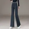 Jeans retro de pierna acampanada estrecha para mujer, nuevo estilo otoño 2026, de cintura alta, adelgazantes, pantalones largos casuales, pantalones rectos holgados con microcampana