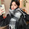 Cachecol Plaid Jk Atmosférico Estilo Novo 2026 para Mulheres, Cachecol de Pescoço Quente Versátil Estilo Coreano de Inverno, Presente para Estudante, Xale Tendência