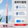 Novo lixador de unhas portátil para remover e polir unhas, especializado para salões, com motor de alta potência para remover pele morta e polir