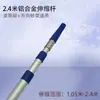 Pintura para Cabello Fino Brocha Rodillo de 18 pulgadas Brocha Rodillo Capilar Grande Bandeja para Herramientas de Pintura de Látex para Piso Epoxi Extendido