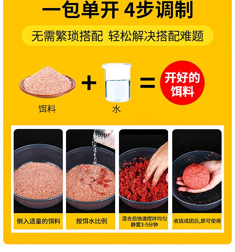 奶香详情_06.jpg