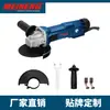 110V 4038 Venda Direta da Fábrica Esmerilhadeira Angular de Alta Potência Máquina de Corte Multifuncional Máquina de Polimento Meineng Grinder