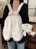 Mochila de Encaje con Lunares Estilo Coreano para Mujer 2026 Otoño/Invierno Nueva Llegada Para Salir Diariamente Bolso Escolar de Estudiante Linda Mochila de Conejo
