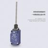 Continuación Changde Interruptor de Límite de Viaje Eléctrico Microinterruptor Cwlnj Resistente al Voltaje Tipo Omron Auto-restablecible Ip66 Automático