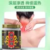 Taiyuebao Ungüento para la Gota Ungüento para Hongos Cuello, Hombro, Cintura, Extremidades, Rodilla, Articulación Cuidado Corporal Ungüento Antibacteriano 50G/Botella
