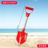 Pala para niños Jugar con arena Cavar y cavar Juego de juguetes de playa Pala de nieve de acero inoxidable Cubo para recoger el Área Escénica de la Playa