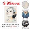 Temu Venta Caliente Elegante Rostro Femenino Dormitorio Pintura Colgante Lienzo con Tinta Póster Retrato Femenino Moderno Pintura Decorativa para Estudio