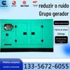 Grupo Gerador Diesel 30Kw/50/100Kw/300Kw Tanque de Combustível Base Escola Hospital Comunidade