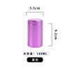 Latas de Té de Aleación de Aluminio Xyt Viaje Portátil Latas Selladas Metal tamaño pequeño Portátil Creativo Caja de Embalaje de Té Almacenamiento