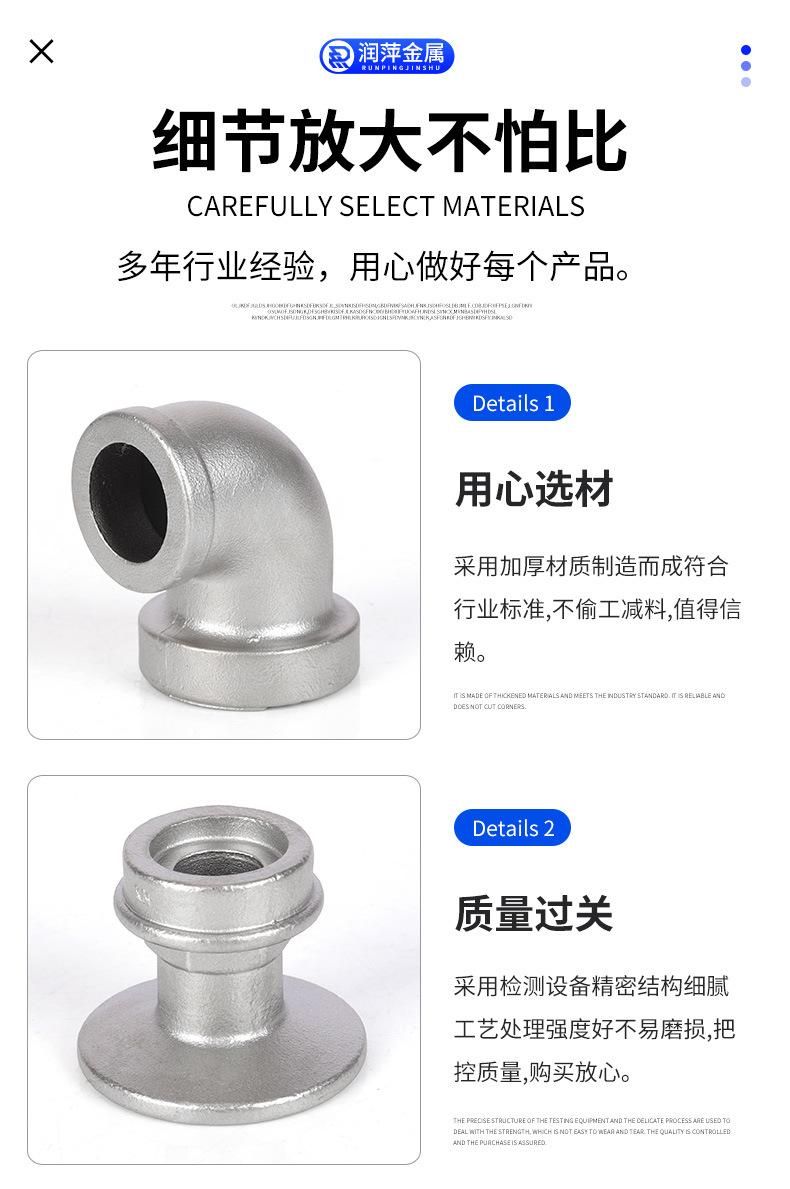 润萍详情_08.jpg