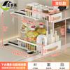 Estante de Almacenamiento de Cocina, Organizador de Especias para el Hogar, Estante de Almacenamiento para Fregadero de Baño, Cesta Extraíble de Doble Capa para Gabinete