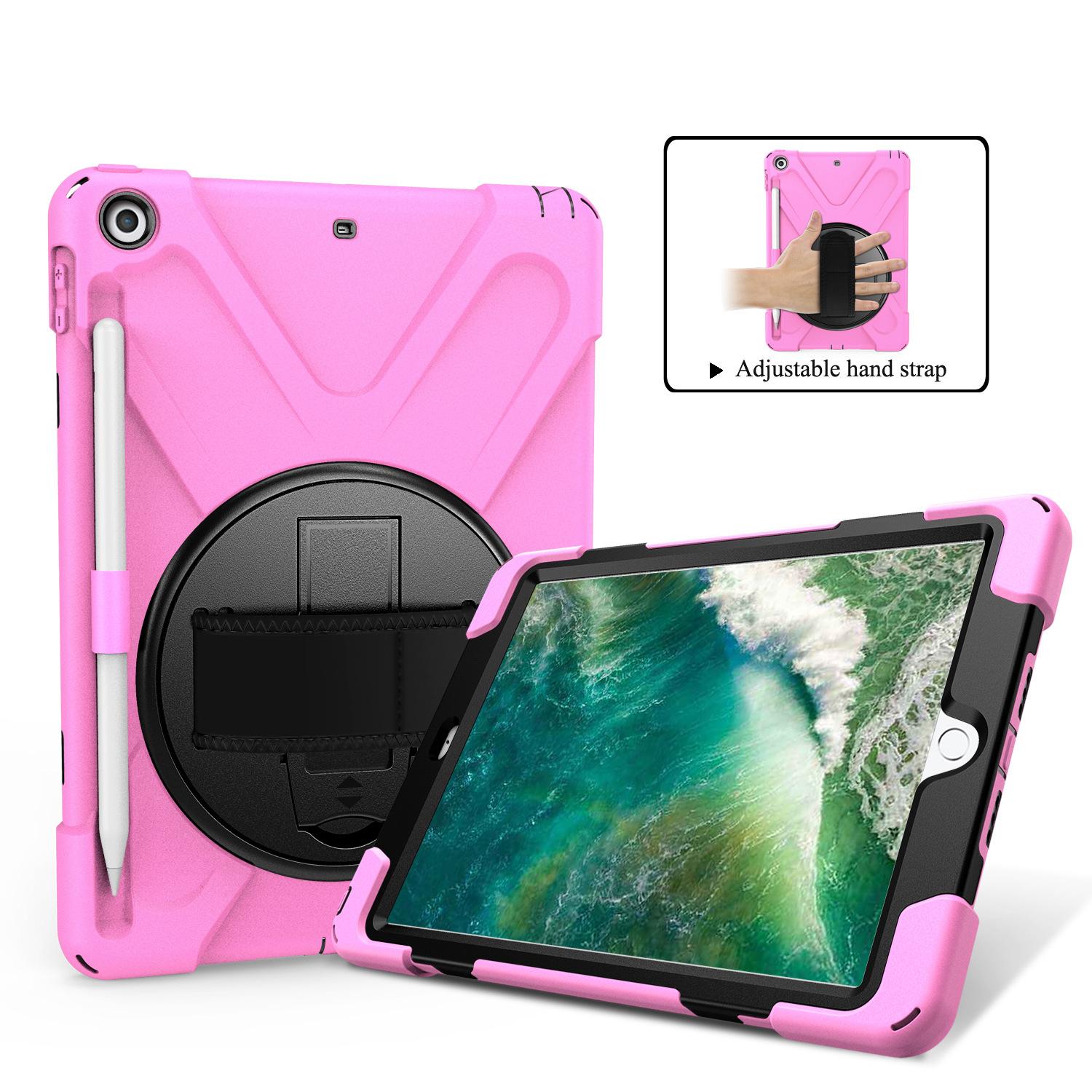 ipad 2017 带笔粉红色组合图2 副本.jpg