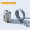 Cargador Rápido de Baja Temperatura Redondo Pequeño de Nitruro de Galio Adecuado para Huawei Apple Head Carga Súper Rápida de Nitruro de Galio
