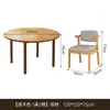 Juego de Mesa y Sillas de Comedor de Madera Maciza Estilo Medieval, Mesa Cuadrada Convertible en Redonda, Mesa de Comedor para el Hogar en Apartamentos Pequeños, Mesa de Comedor Plegable Nueva