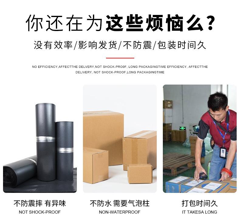 硕果详情_05.jpg