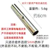 Haste de Suporte para Rede de Sombreamento Haste de Suporte para Barraca Acessórios Tubo de Conexão Cobertura da Cabeça Suporte de Fibra Liga de Alumínio Haste de Reparo Braçadeira da Cabeça Manga