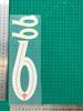 2025 Colección Local de Portugal Ropa Infantil Artículos B Número de Camiseta Letra Número de Camiseta Transferencia Térmica Pegatina de Transferencia Térmica Camiseta