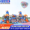 Escorregador Grande Externo, Creche Comunitária, Playground de Parque, Combinação de Escorregadores, Instalações de Brincadeiras ao Ar Livre para Crianças