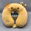 Almohada de Espuma Viscoelástica en Forma de U Almohada de Dibujos Animados en Forma de U logo Regalo para Actividad Almohada de Viaje Siesta Almohada Cervical para el Cuello