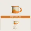 Taza Corazón con Montañas y Mares para el Día del Maestro con Tapa Taza de Café Regalo Taza de Té de Cerámica para Oficina Caja de Regalo