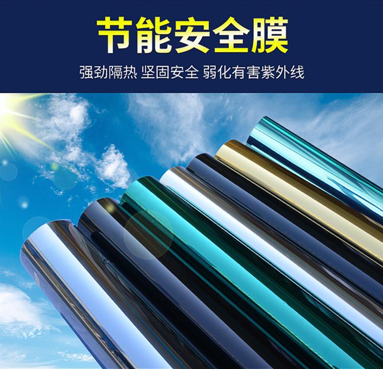 微信截图_20200609204944_副本