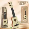 Ventas Directas de Fábrica de Guitarras Simuladas que se Pueden Tocar como Ukuleles, Instrumentos Musicales de Simulación Educativos para Niños, Juguetes Musicales
