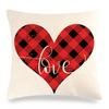 Funda de Almohada Transfronteriza Nueva de San Valentín Amazon Amor Regalo de Vacaciones Funda de Almohada Funda de Almohada para el Hogar