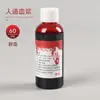 Cosplay de Zombi de Mascarada Sangre Falsa Artificial Plasma Comestible Maquillaje Realista Interpretación de Trama Utilería Producción de Cine y Televisión