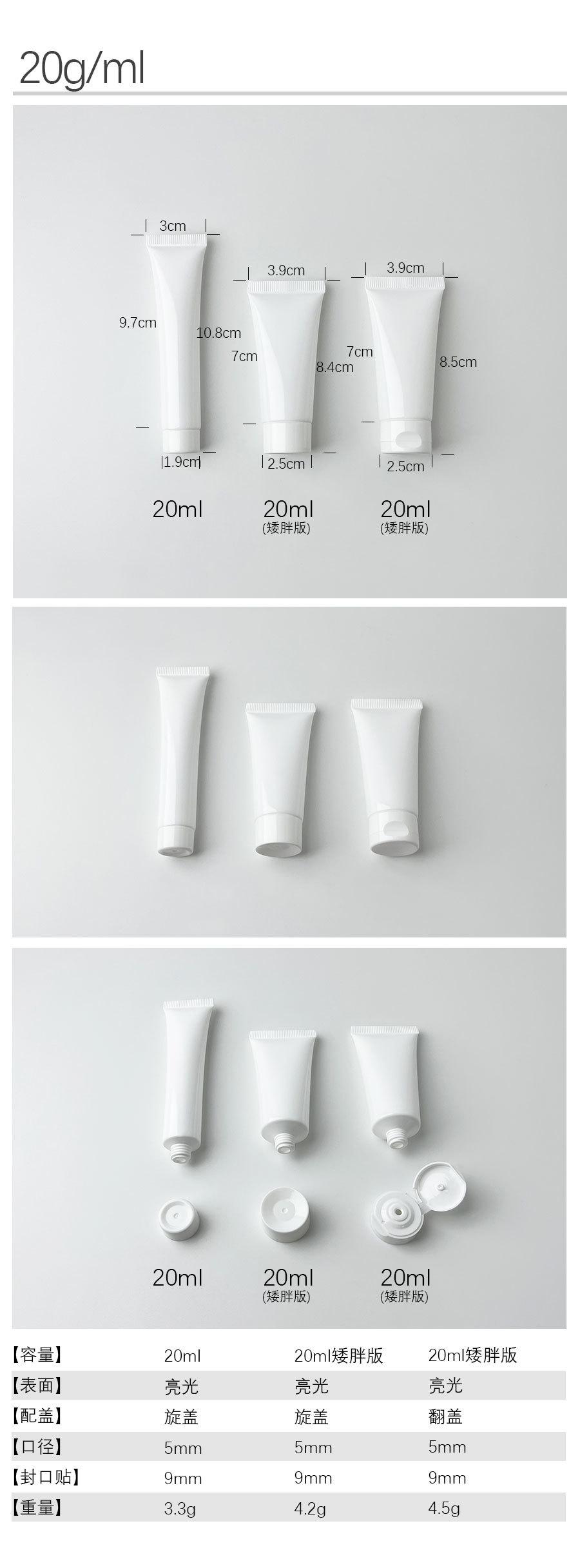 白合集 (3).jpg
