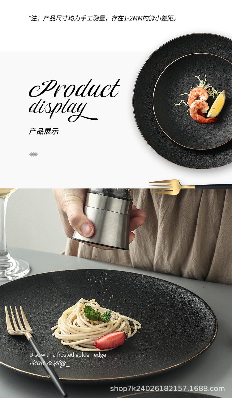 暗纹圆盘_07.jpg