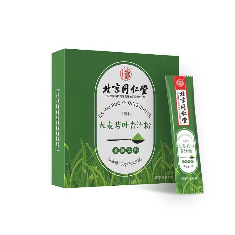 O1CN01Lz1jjY2M6q55nnz5O_!!2214