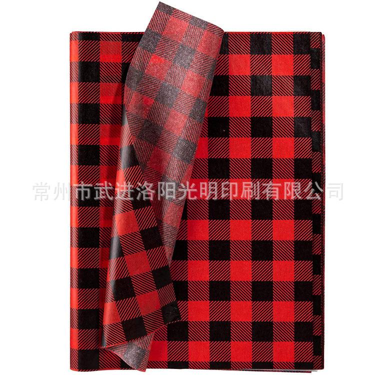 红黑格子拷贝纸1