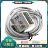 Sensor de Presión ELSIE P25P-02-F1 P25V-02-F1 P25C-02-F1 Completamente Nuevo