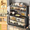 Estante de Almacenamiento para Cocina de Acero para el Hogar con Encimera de Roca Gabinete Lateral Multifuncional para Microondas Gabinete de Almacenamiento a Prueba de Polvo con Puerta