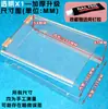 Cubierta para Máquina de Huellas Dactilares de Control de Acceso para Exteriores F7 Protección Solar Reloj de Contraseña para Fichar Protector contra la Lluvia Cubierta Impermeable para Máquina de Asistencia Cubierta Protectora para Exteriores