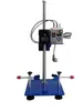 Máquina Dispersora de Alta Velocidade de Laboratório, Máquina Misturadora, Display Digital Tinta Líquida, Revestimento, Tinta, Pigmento Misturador Elétrico