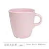 Venta Directa de Fábrica Taza Cerámica al por Mayor Reunión Publicidad Promoción Color Sólido Soporte Logo Taza de Agua