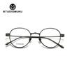 STUDIOMUKU Gafas Frescas de Madera Redefinen Montura Redonda Montura Estructura de Montura Ensanchada Gafas de Montura