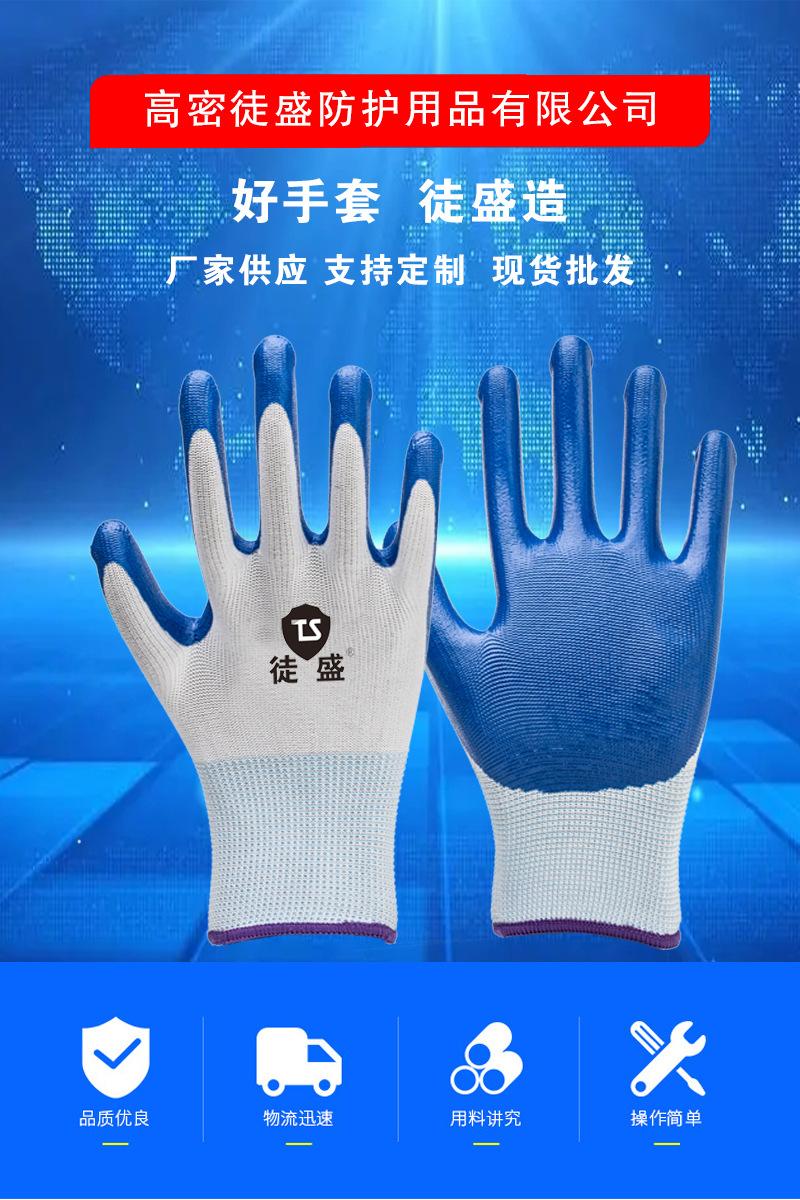 1 拷贝