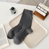 Calcetines Retro de Rayas de Color Sólido, Calcetines Holgados, Calcetines Largos de Algodón para Mujer, Calcetines Deportivos de Moda Personalizados