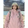 Chaqueta exterior verde fluorescente para mujer, cortavientos e impermeable, adecuada para hombres y mujeres, abrigo de moda y casual para parejas