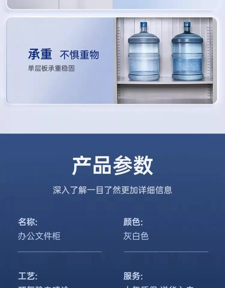 详情图15.jpg