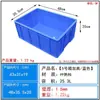 Caja Rectangular de Plástico para Piezas Caja de Volteo Caja Gruesa para Herramientas de Ferretería Caja para Tornillos Roja Caja para Clasificación de Productos Defectuosos Gruesa