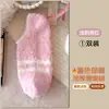 Novas meias curtas de fleece de coral grossas para outono e inverno para mulheres, meias de dormir de meia felpa com duas listras, meias de chão atacado